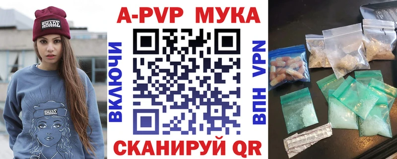 Купить МАРИХУАНА  Мефедрон  Гашиш  Заозёрск