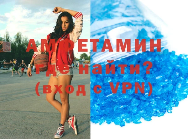 меф Дмитриев