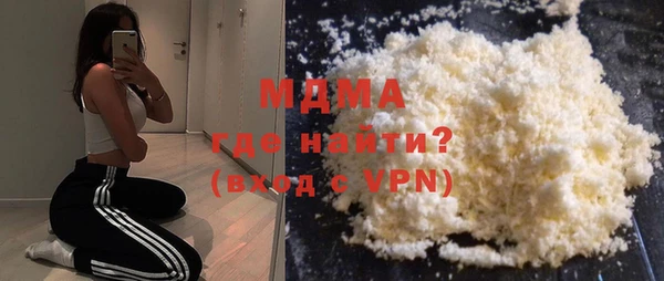 а пвп мука Дмитров
