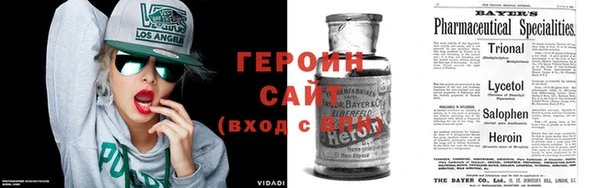 мет Дмитровск