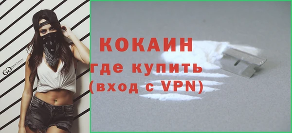 а пвп мука Дмитров