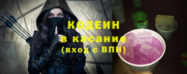 а пвп мука Дмитров