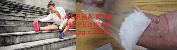 мет Дмитровск