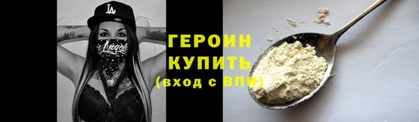 меф Дмитриев