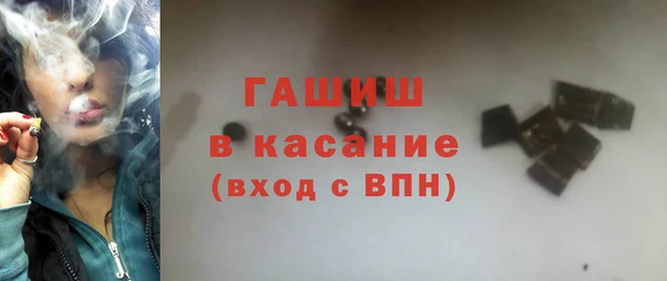 марки nbome Ладушкин