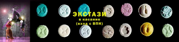 каннабис Ельня