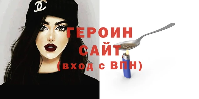 ALPHA-PVP Елизово