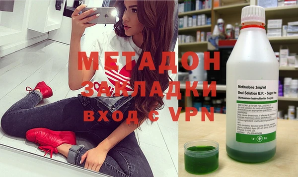 меф Дмитриев