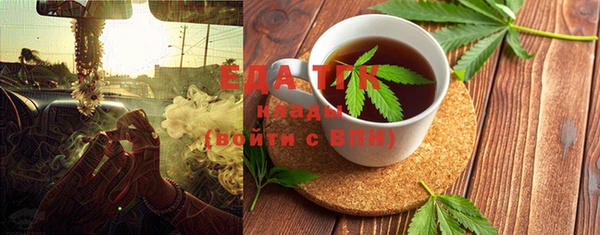 марки nbome Елабуга