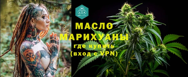 а пвп мука Дмитров