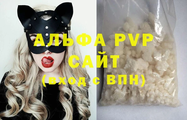 а пвп мука Дмитров