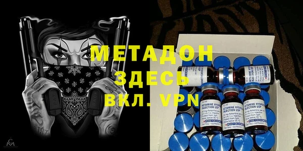 а пвп мука Дмитров