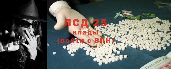 а пвп мука Дмитров