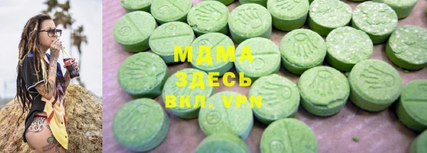 а пвп мука Дмитров