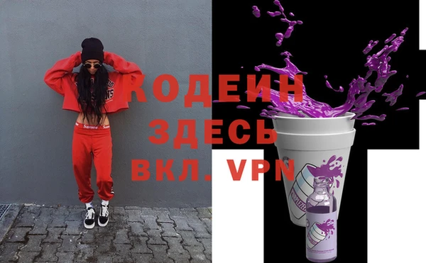 мет Дмитровск