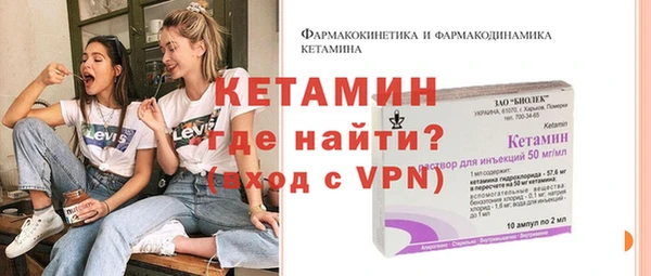 меф Дмитриев
