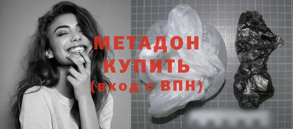 а пвп мука Дмитров