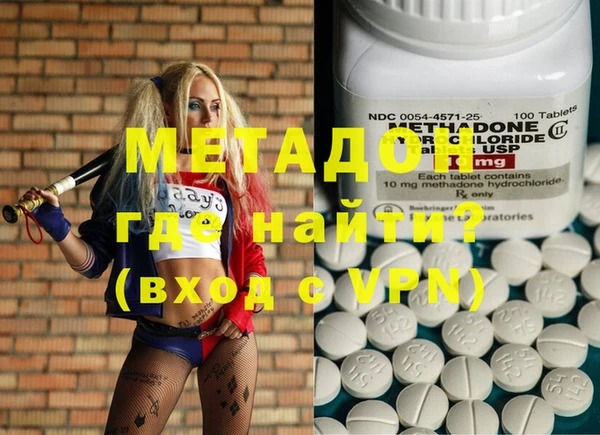 меф Дмитриев