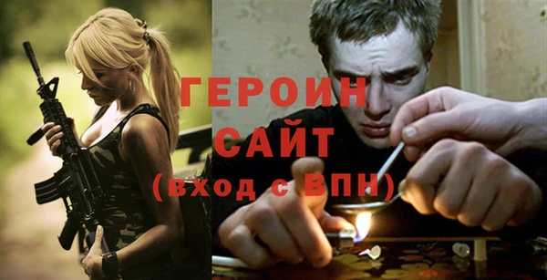 меф Дмитриев