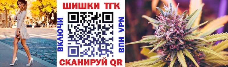 МАРИХУАНА сатива  Купить где  Заозёрск 